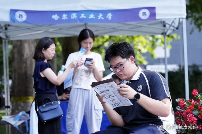 “職業(yè)大學”熱下，1335萬高考生何去何從,？