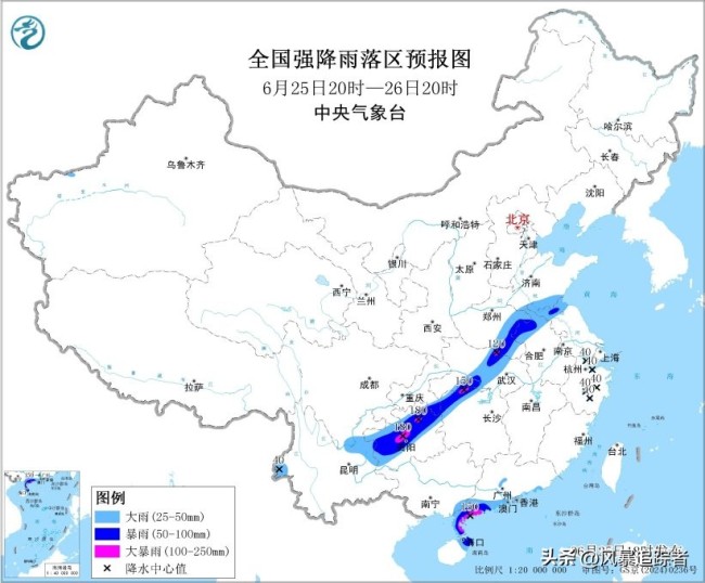3号台风快了！5个大暴雨中心！