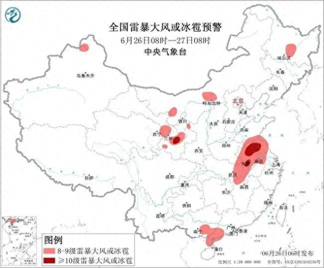 强对流天气蓝色预警！甘肃部分地区将有10级以上雷暴大风