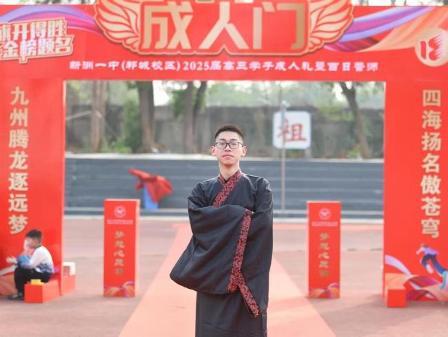 高考查分查出隱藏款超淡定