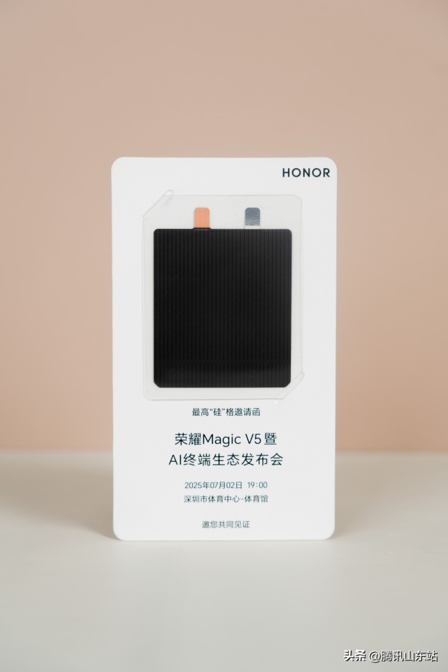 荣耀刀片电池薄到能切豆腐