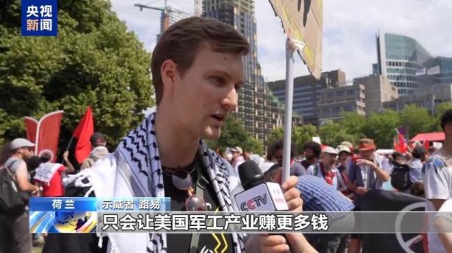 民眾質(zhì)疑北約變軍事推銷公司