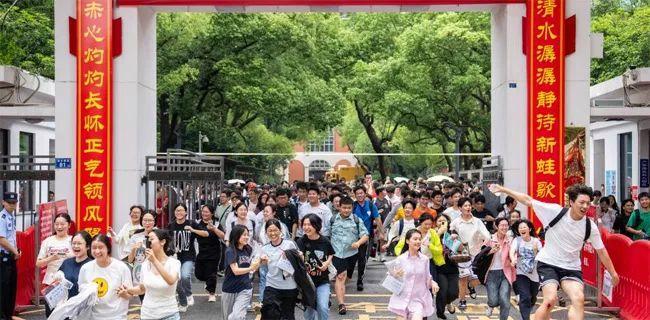 高考查分也需要平常心