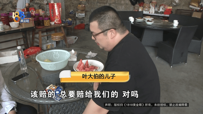 渣土车撞进民房车主说拿不出钱：一声巨响渣土车撞进房子