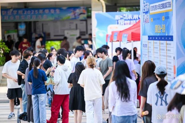 调查显示工学专业就业薪资最高 工科领跑高薪榜