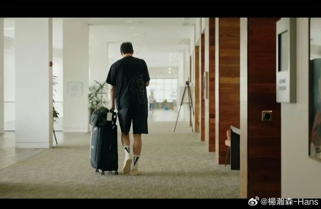 上次中国球员被NBA选中已是9年前，杨瀚森静待NBA选秀夜！