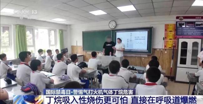 小伙吸食打火机气体后抽烟引发爆炸 青少年烧伤频发警钟长鸣