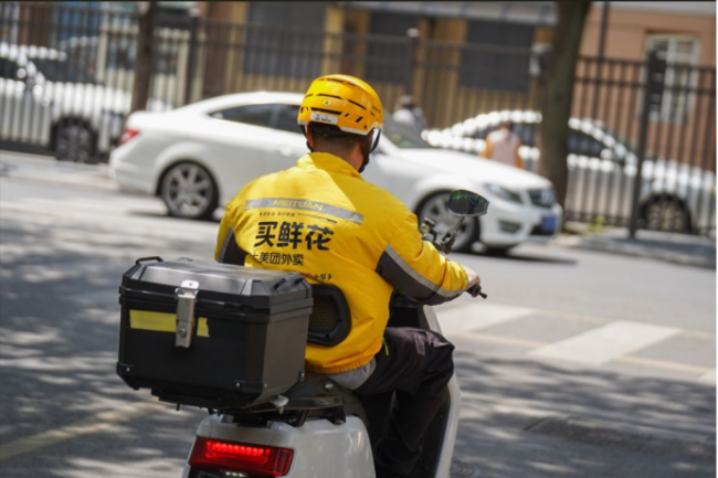美团优选“闪电撤退” 业务调整引发关注