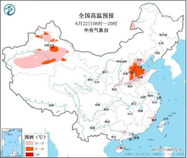 多地气温突破今年来新高 高温预警发布