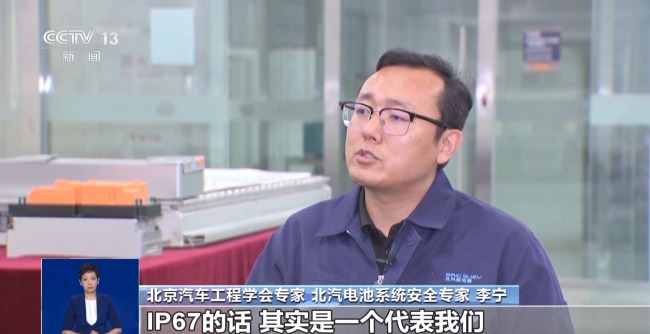 真相來(lái)了丨下雨天開(kāi)新能源電車會(huì)觸電？謠言,！