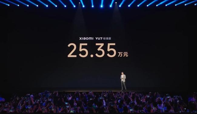 雷军称跟保时捷依然有巨大差距！