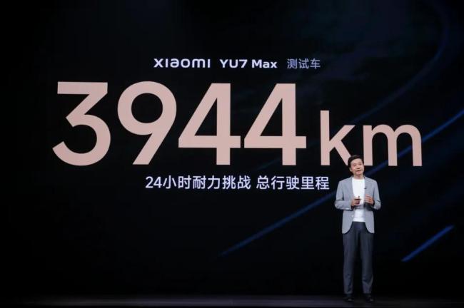 小米YU7赛道圈速超Model Y 挑战特斯拉引发全球关注