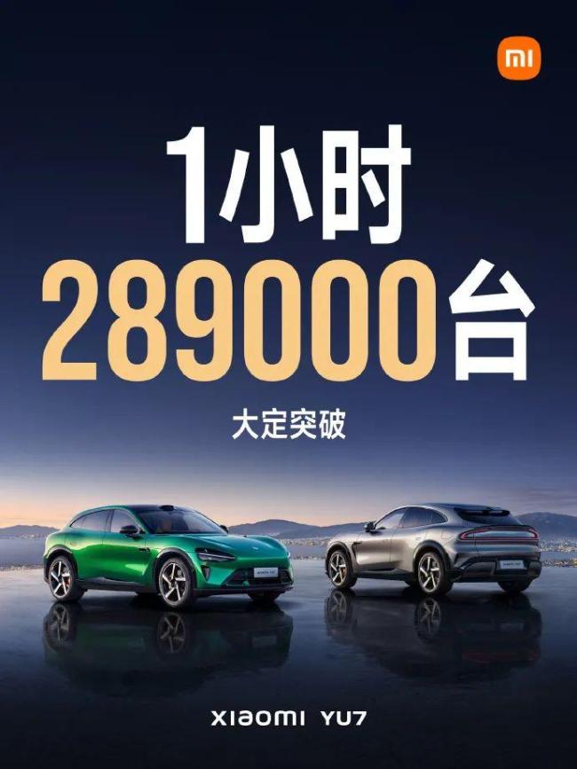 雷軍回應(yīng)“小米靠營銷成功”