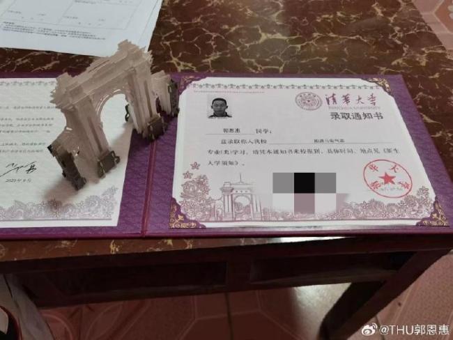 退學北大考清華男生談放棄護理學