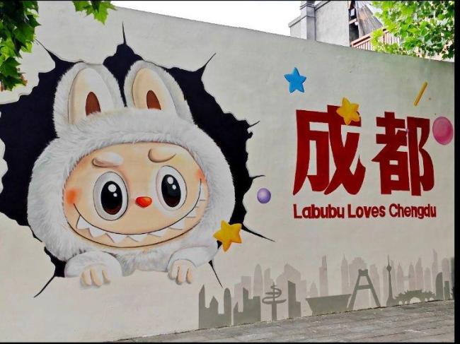 泡泡瑪特稱LABUBU涂鴉墻侵權(quán)