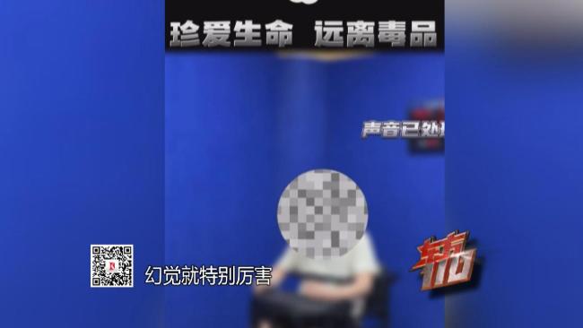 00后毒販跨越7個省市埋下數(shù)百包毒品：黑衣男子蹲在綠化帶前挖土