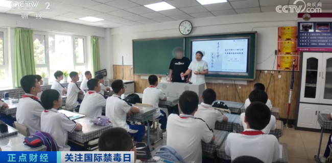 18歲少年全身嚴重燒傷 只因和朋友“上勁”玩這個