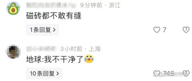 男子爬进服装店脱裤摩擦地板 行为诡异引关注