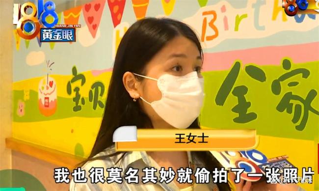 6歲女孩被西貝服務員拍照當背景圖 母親擔憂安全問題