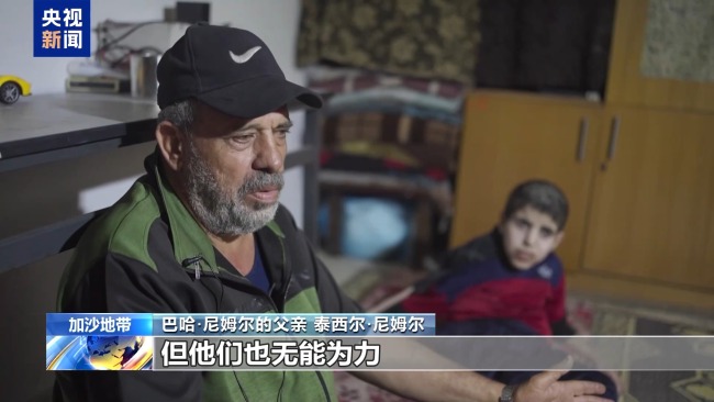加沙15岁少年饿到只剩18公斤：以色列：援助物资被阻止进入加沙北部