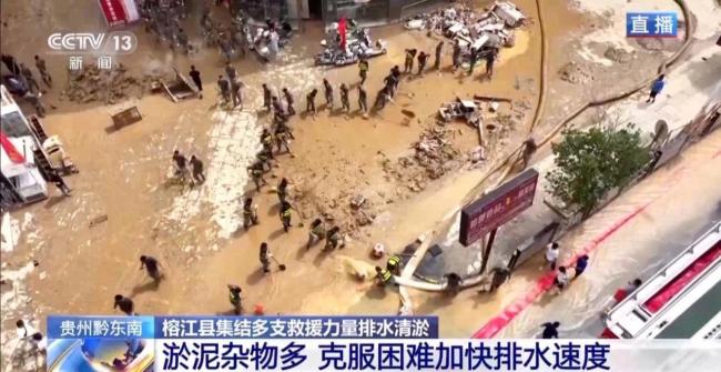 暴雨洪水过后就安全了？这些隐患同样危险！