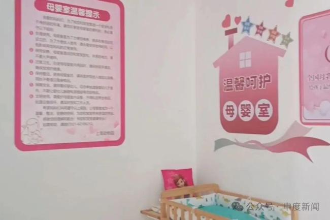 游客夫妻在展馆给婴儿喝奶瓶被赶 规则与人情的碰撞
