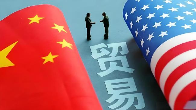 美将取消对华系列限制性措施 经贸关系迎来转折点