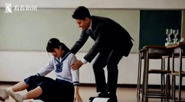 台湾一高中教师诱拐拥抱学生！