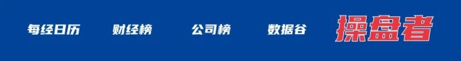 以色列承认曾企图刺杀哈梅内伊 未找到合适机会