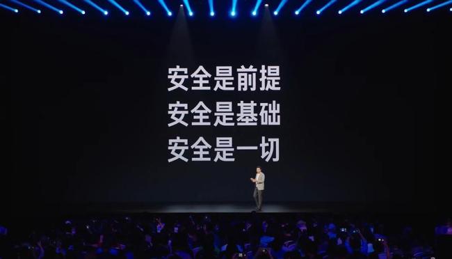 雷軍稱跟保時捷依然有巨大差距！