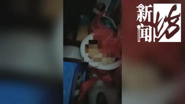 老人拒絕通馬桶整棟樓聞屎臭 鄰居不堪忍受選擇賣房逃離