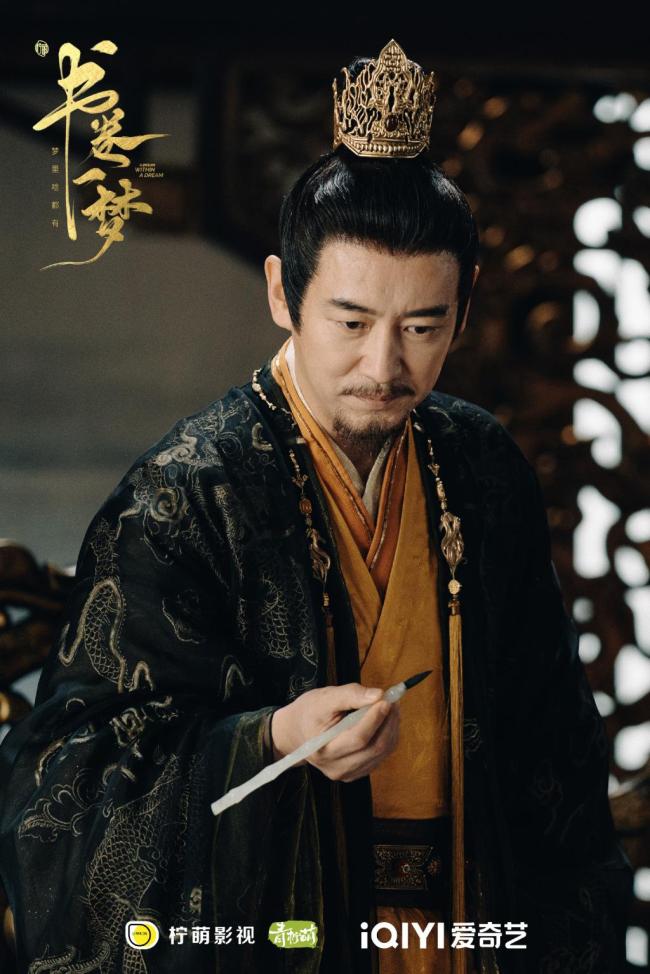 媒体：《书卷一梦》扫射娱乐圈乱象 玩转古偶烂梗