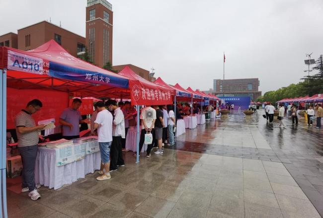 河南省內(nèi)外部分高校預(yù)估分?jǐn)?shù)線來了