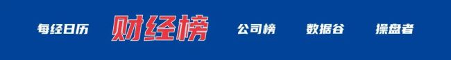 以色列承认曾企图刺杀哈梅内伊 未找到合适机会