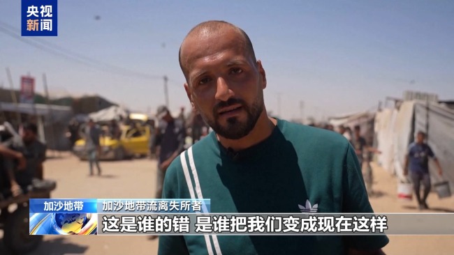 以军重返加沙24小时致百人死伤 民众:谁在乎我们