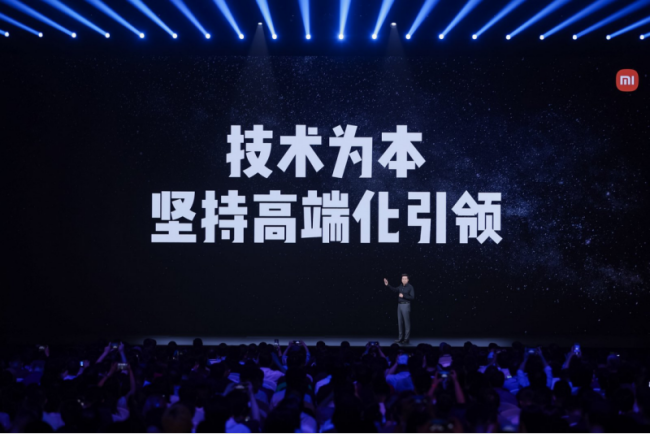 小米發(fā)布會(huì) 全生態(tài)新品震撼上市