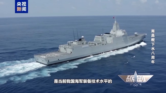 它是航母编队的“带刀侍卫”，以一对二逼退外舰！