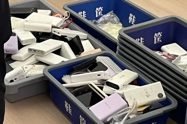充電寶遭整治莫讓旅客為亂局買單 市場監(jiān)管亟待加強(qiáng)