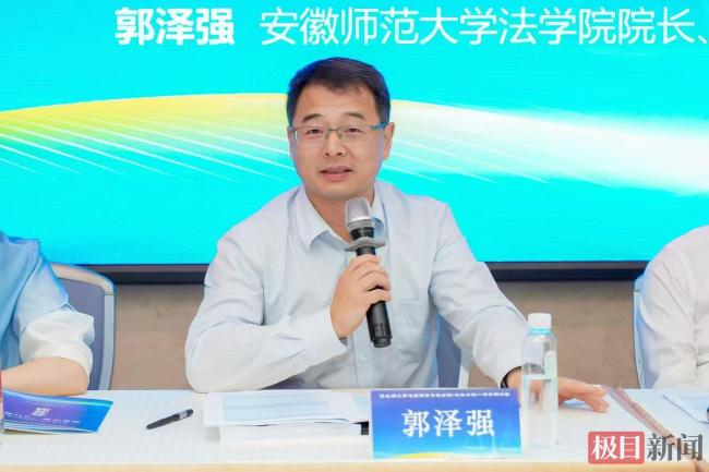 專家解讀新修訂的治安管理處罰法