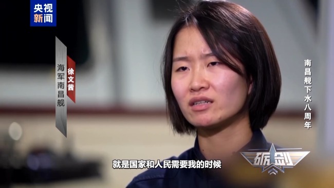 它是航母編隊(duì)的“帶刀侍衛(wèi)”，以一對(duì)二逼退外艦,！