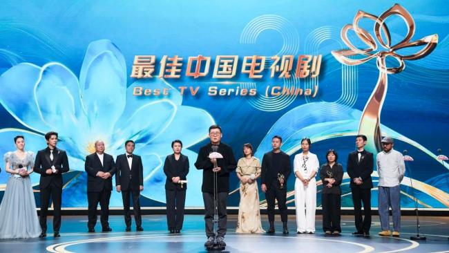 《我的阿勒泰》导演白玉兰获奖感言