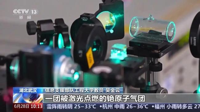 三所新軍校都有哪些特色課程 未來(lái)戰(zhàn)爭(zhēng)的“人才孵化器”