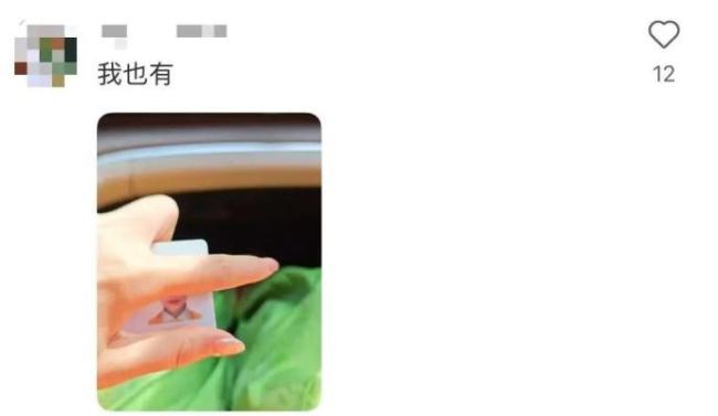 警方談網(wǎng)友申領(lǐng)到漢服身份證 多地支持合規(guī)辦理