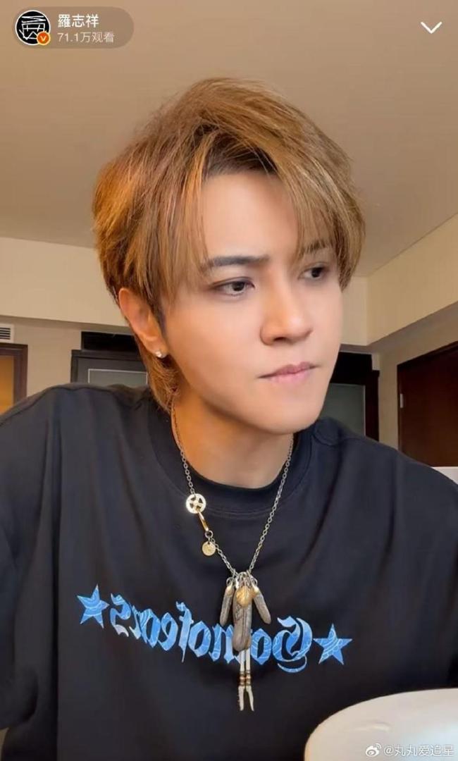 羅志祥直播 綜藝感爆棚