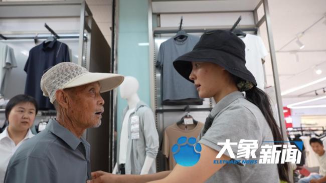 27岁女生乡村卖货走红 本人回应 卖菜西施的朴实与坚强