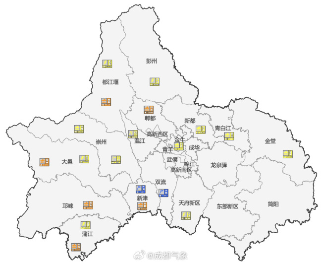 成都暴雨