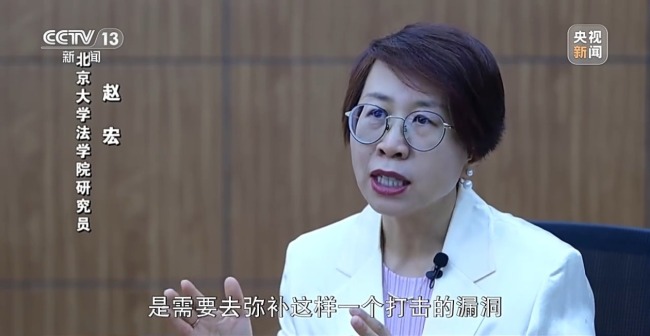 “一朝犯错，困扰终身” 违法记录将彻底封存！