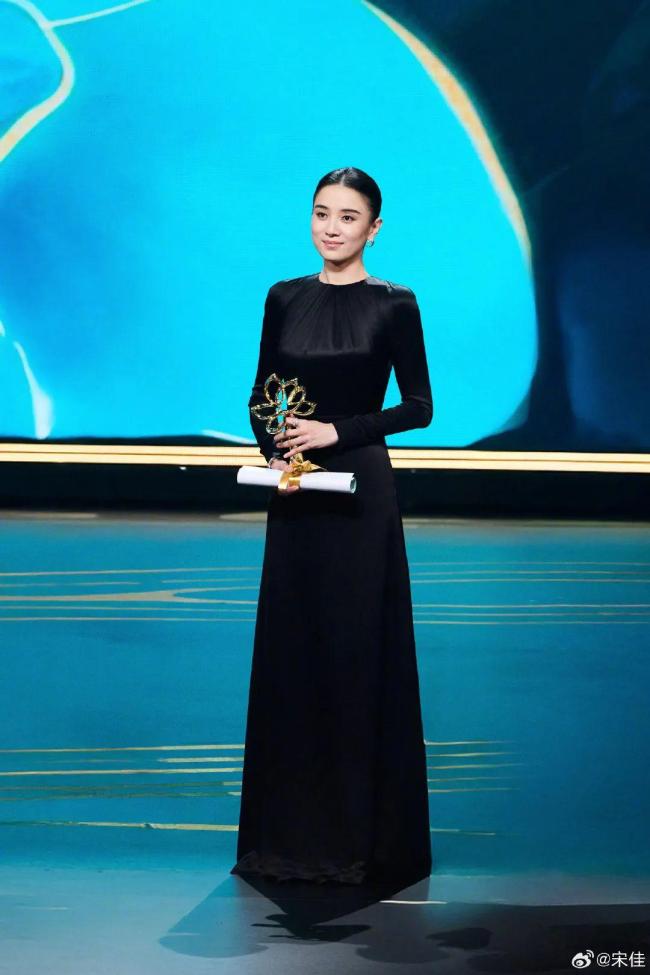 宋佳今年目前为止最好的获奖词 致敬女性创作者