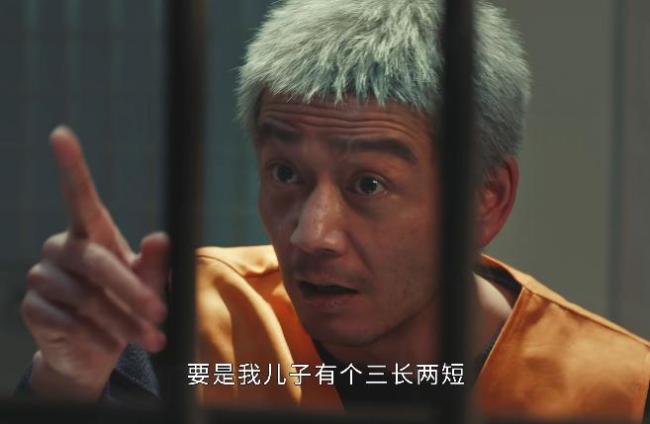 《以法之名》演员演技排名 老戏骨齐聚引爆追剧热潮