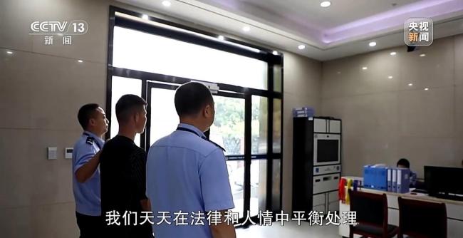“一朝犯錯(cuò),，困擾終身” 的違法記錄,，將徹底封存！